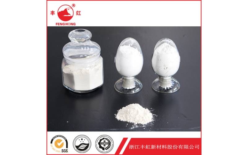 SMP-AT高效无毒抗菌防霉剂